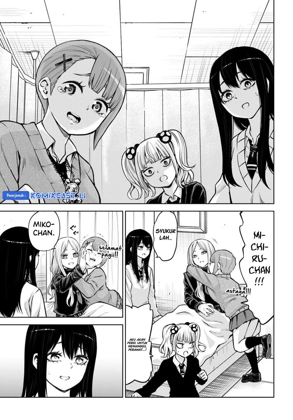 Halaman 23 dari The Girl Who See It Chapter 65