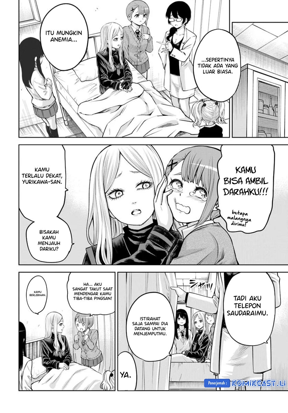Halaman 24 dari The Girl Who See It Chapter 65