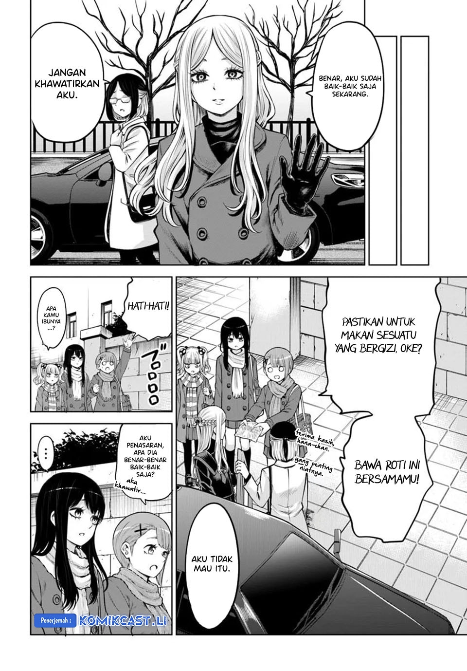 Halaman 26 dari The Girl Who See It Chapter 65