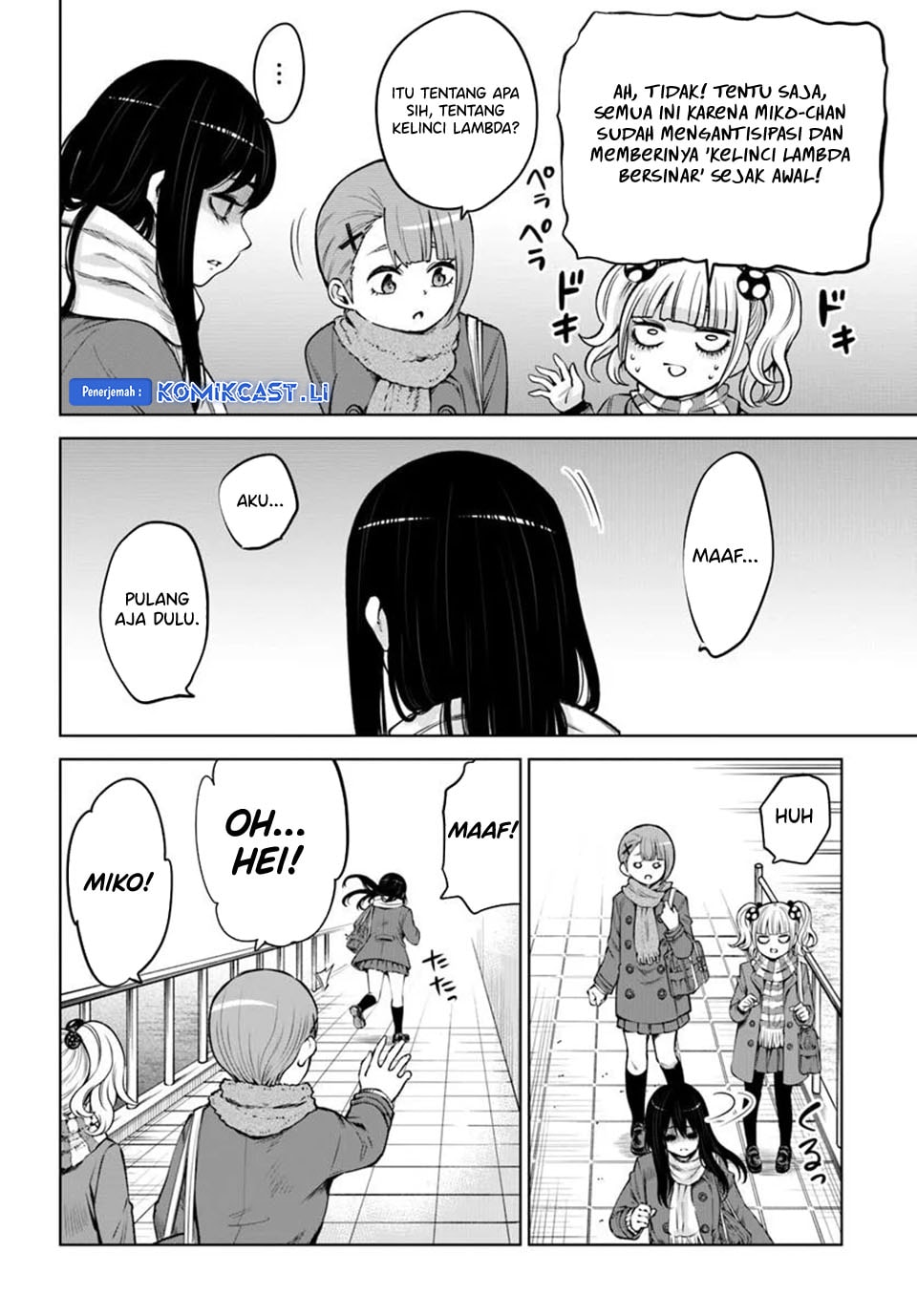 Halaman 28 dari The Girl Who See It Chapter 65
