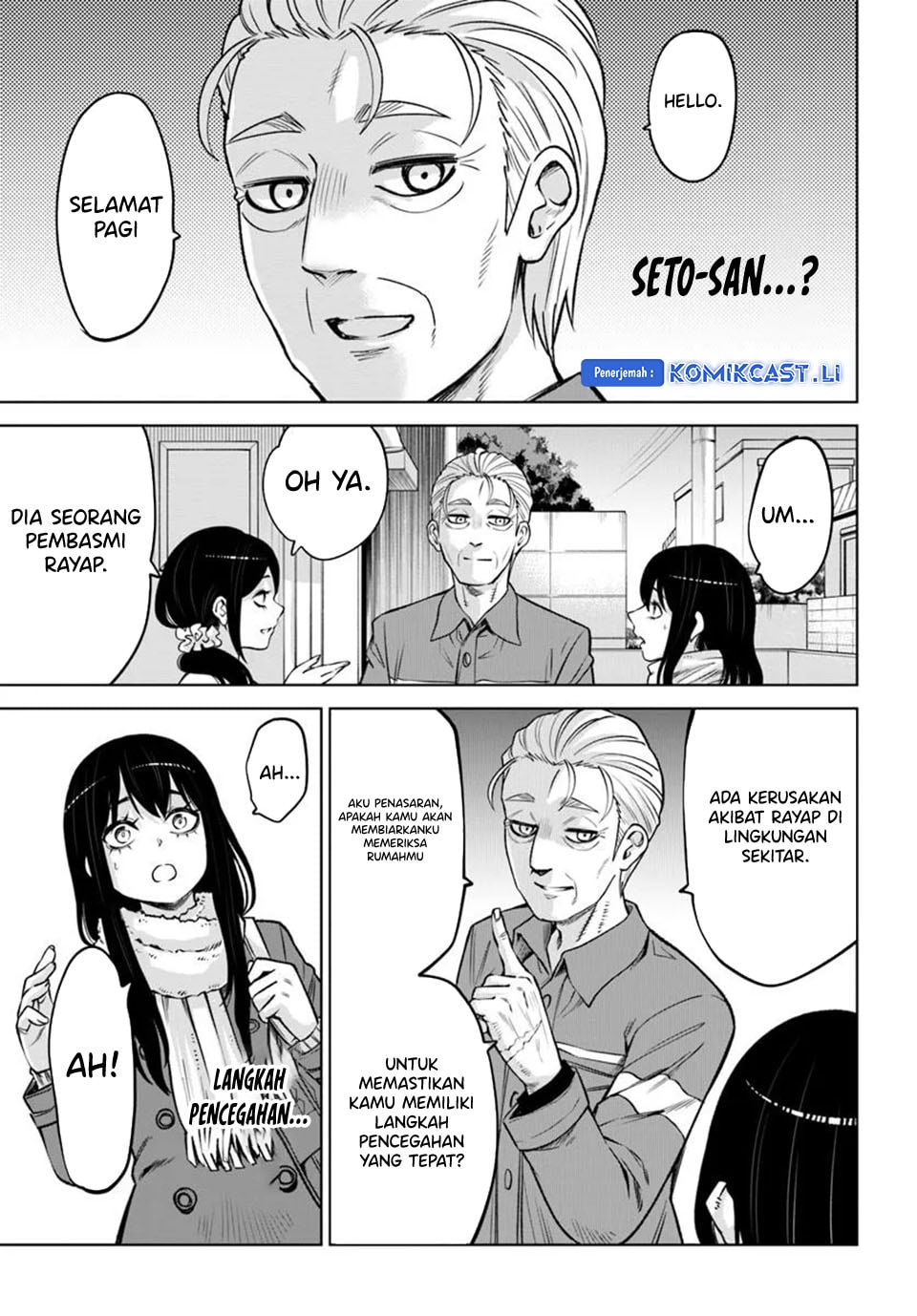 Halaman 33 dari The Girl Who See It Chapter 65