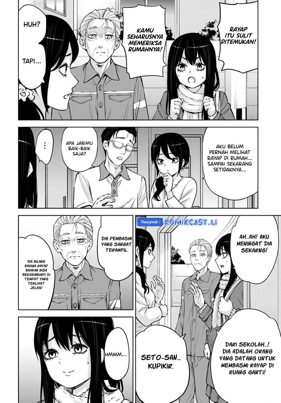 Halaman 34 dari The Girl Who See It Chapter 65