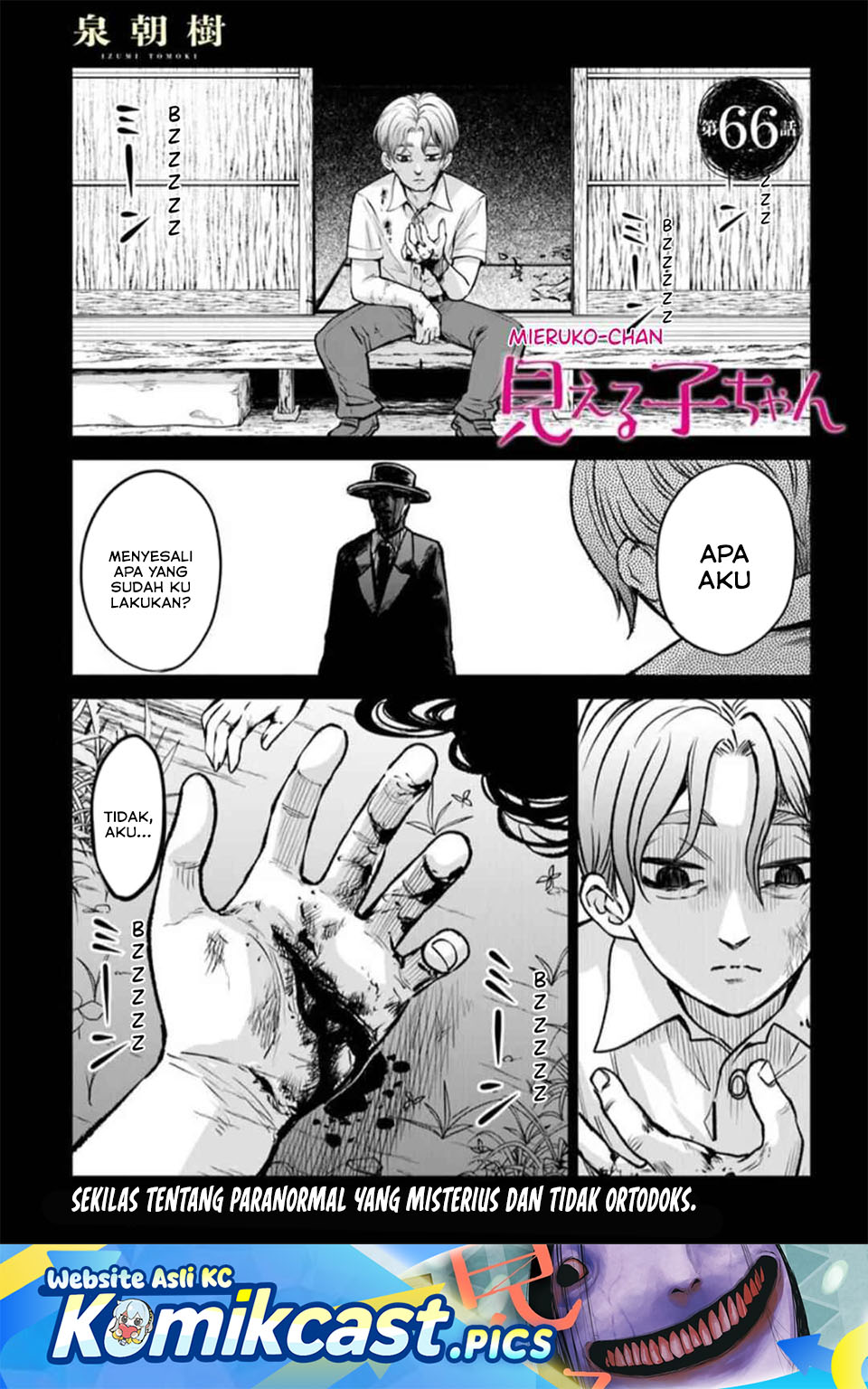 Halaman 2 dari The Girl Who See It Chapter 66
