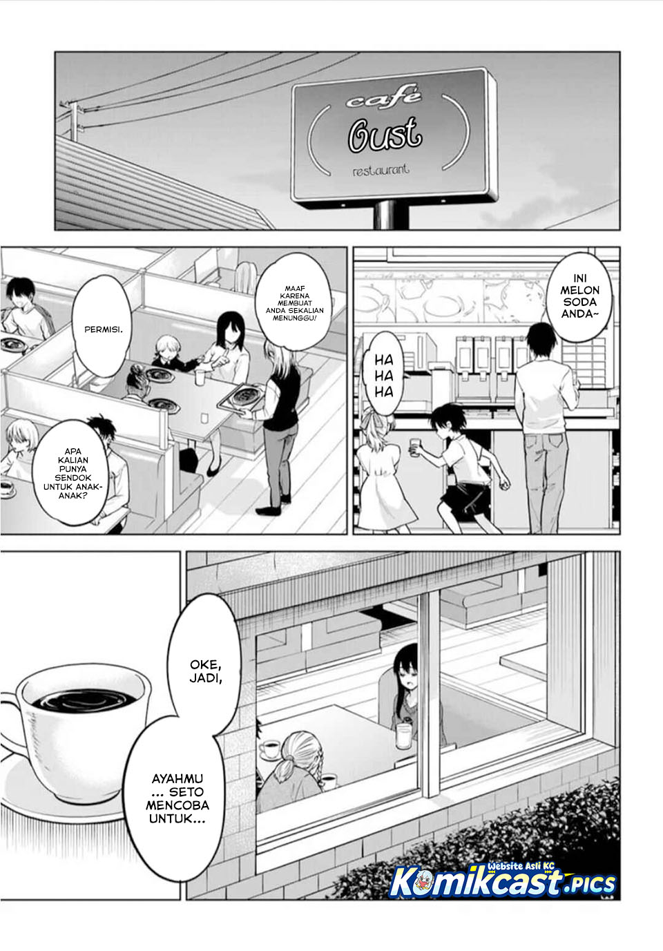 Halaman 22 dari The Girl Who See It Chapter 66