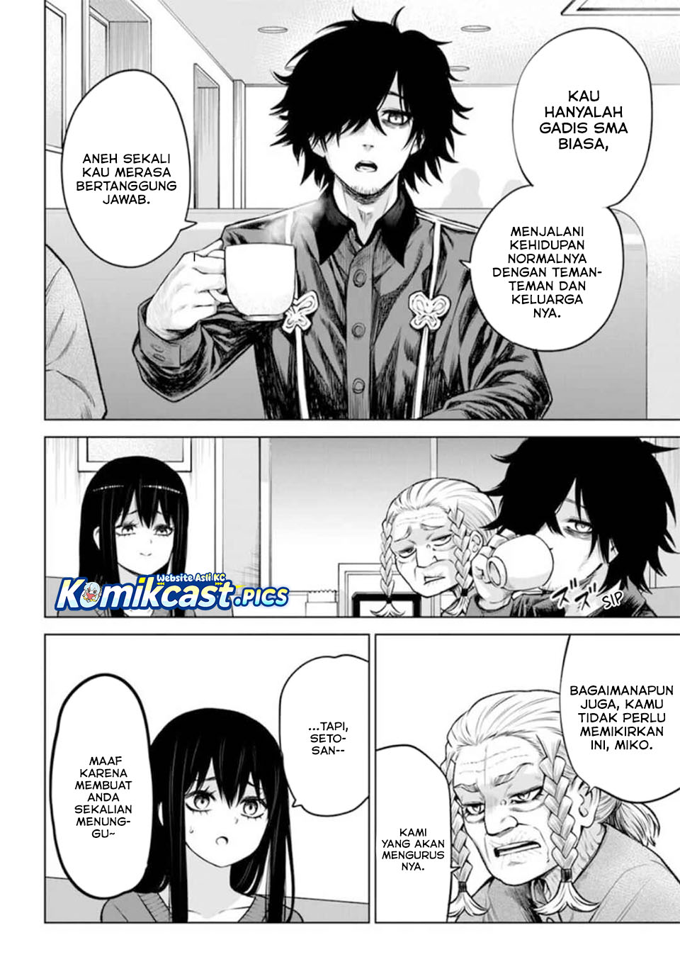 Halaman 25 dari The Girl Who See It Chapter 66