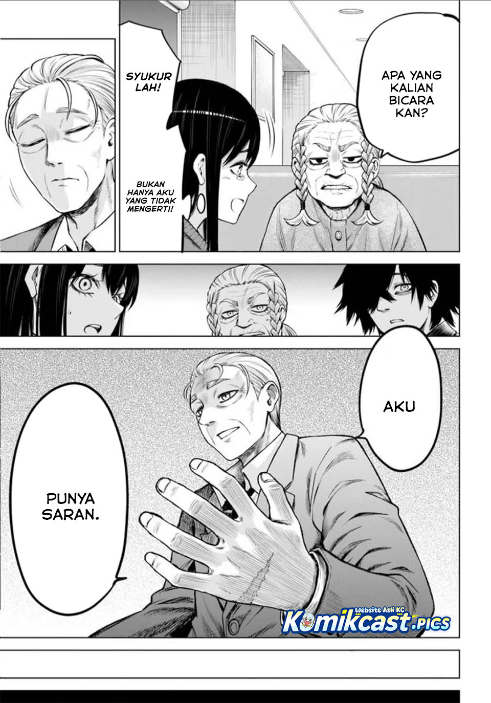 Halaman 42 dari The Girl Who See It Chapter 66