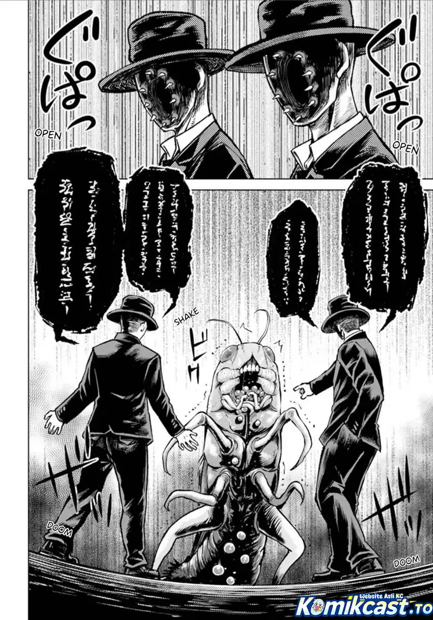 Halaman 15 dari The Girl Who See It Chapter 68