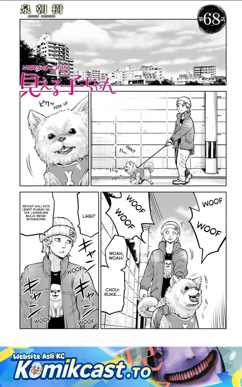 Halaman 2 dari The Girl Who See It Chapter 68
