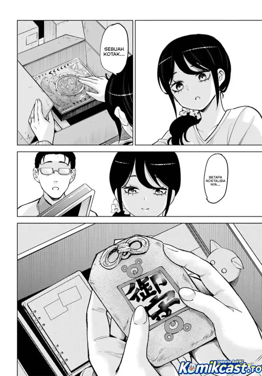 Halaman 25 dari The Girl Who See It Chapter 68