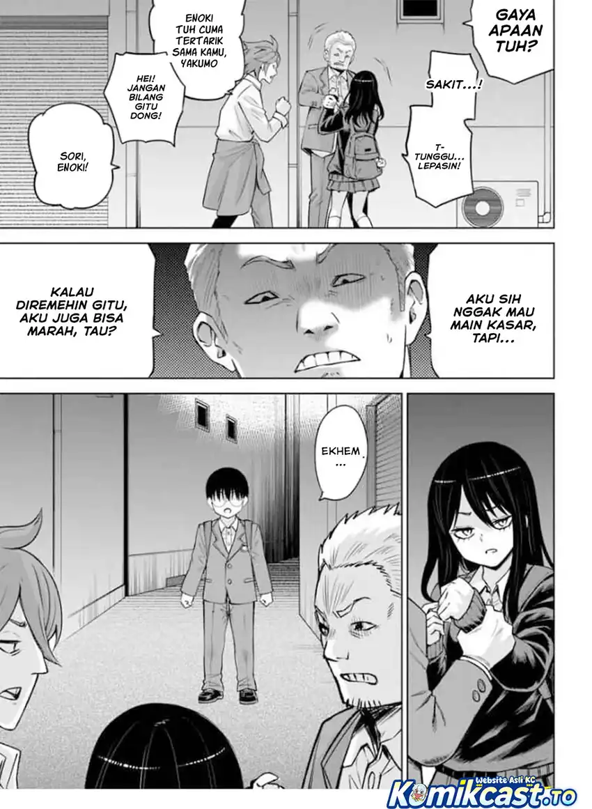 Halaman 26 dari The Girl Who See It Chapter 69