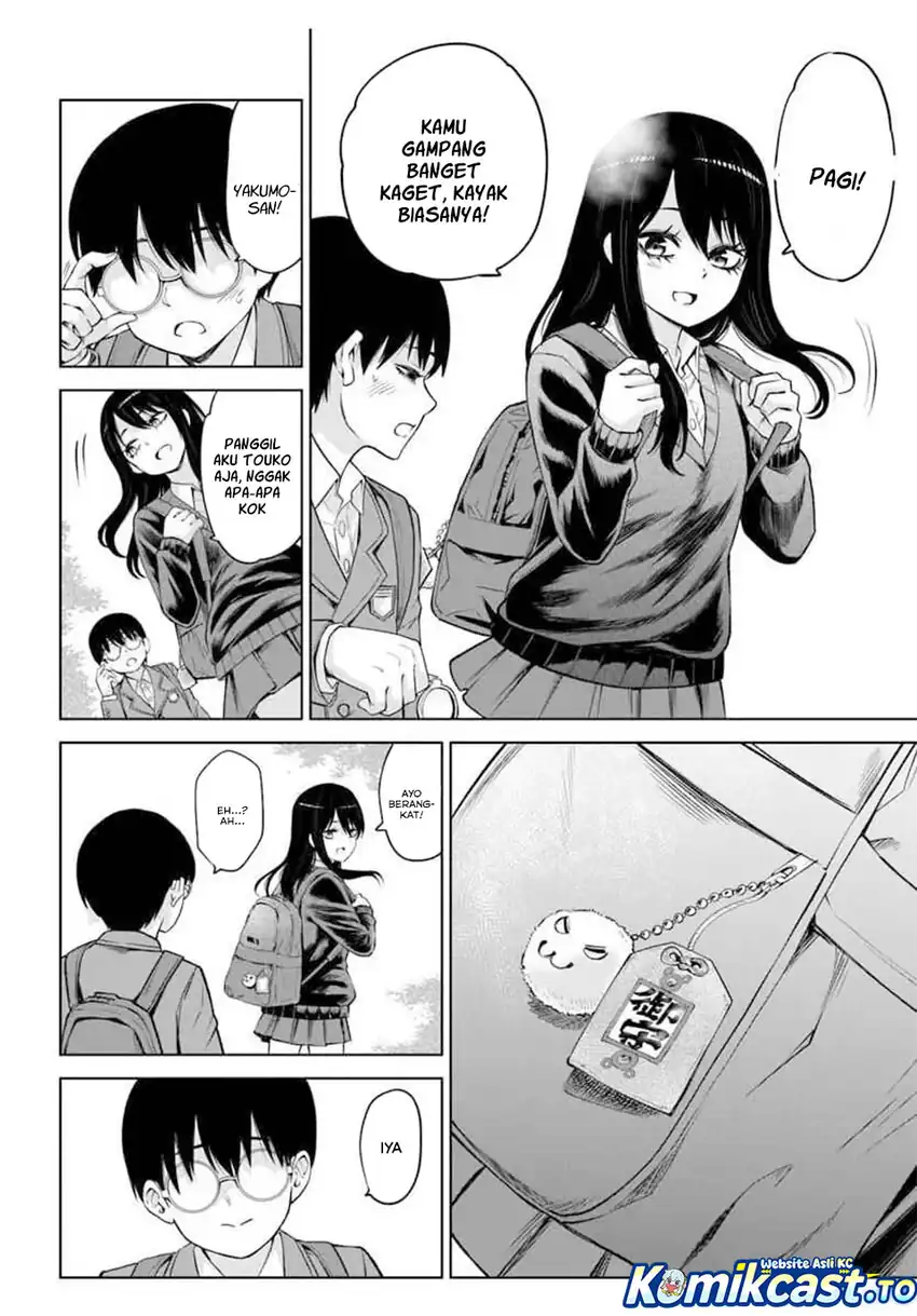 Halaman 41 dari The Girl Who See It Chapter 69