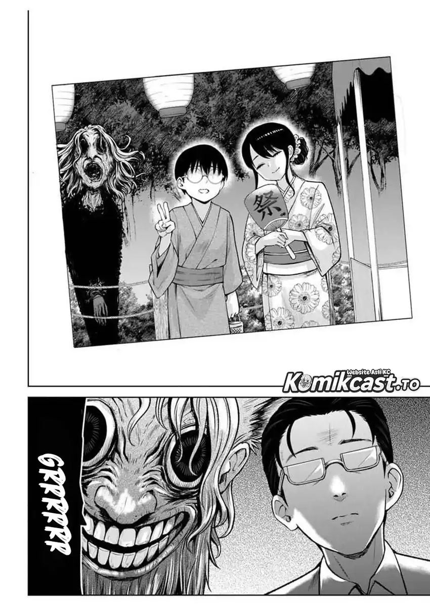 Halaman 47 dari The Girl Who See It Chapter 69
