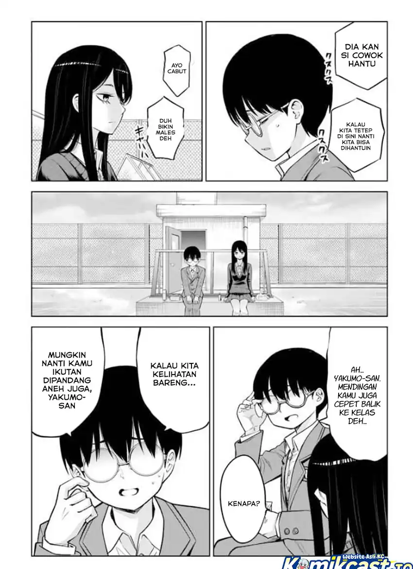 Halaman 8 dari The Girl Who See It Chapter 69