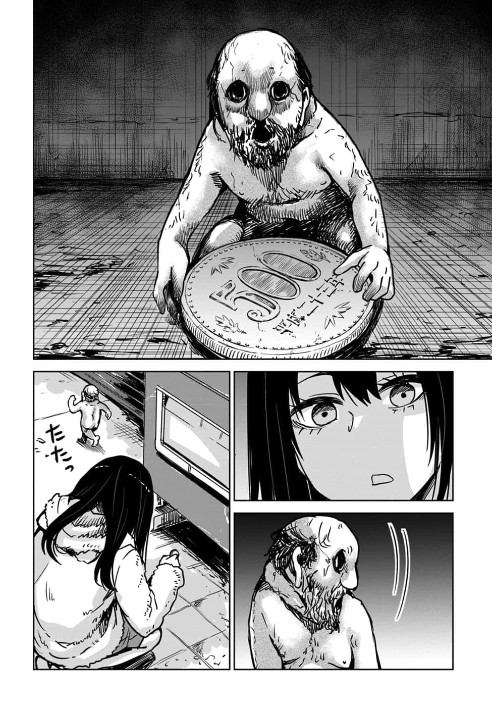 Halaman 2 dari The Girl Who See It Chapter 8