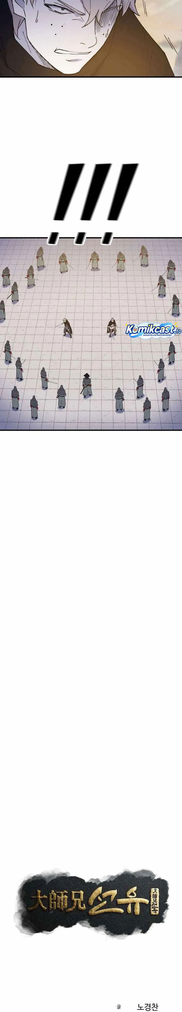 The Great Master chapter 132 halaman 9