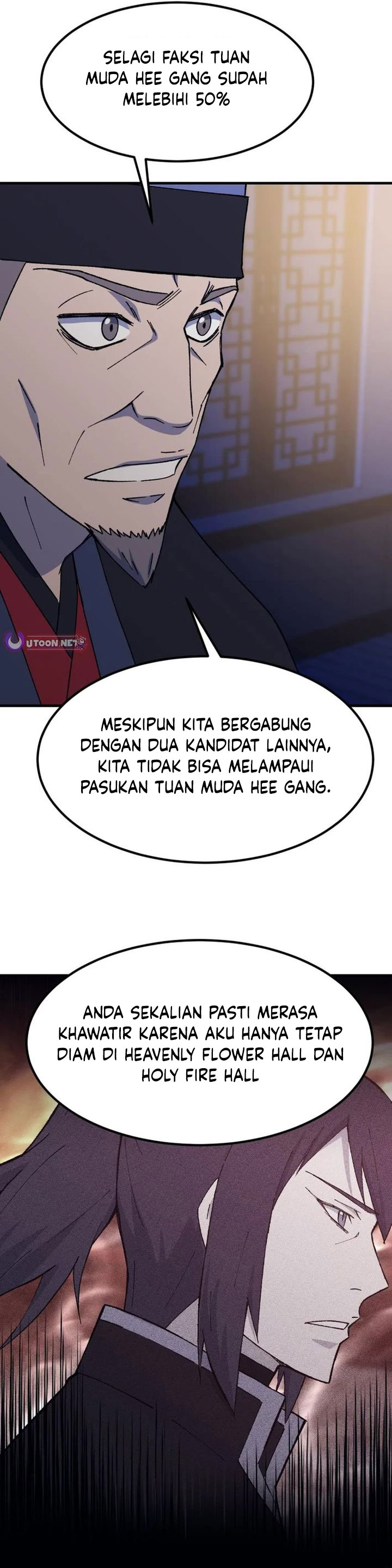 The Great Master chapter 139 halaman 16