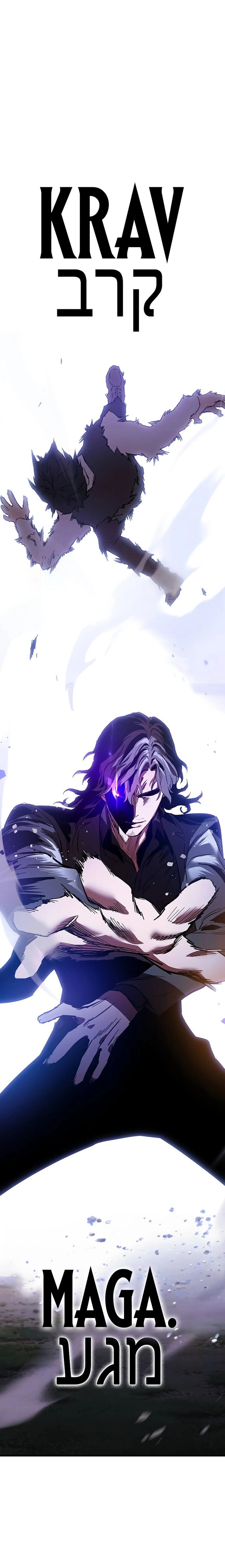 Halaman 31 dari The Great War Chapter 22