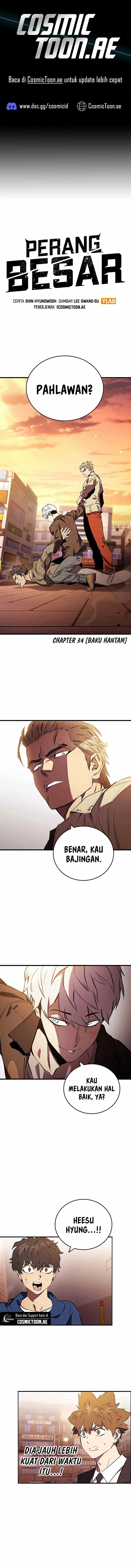 Halaman 1 dari The Great War Chapter 34