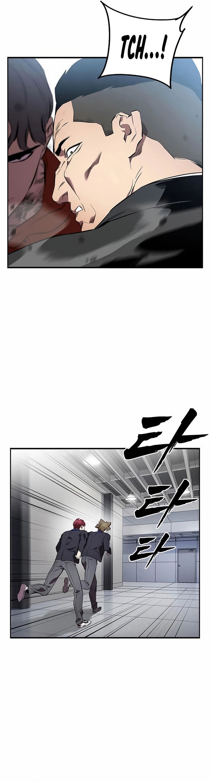 Halaman 29 dari The Great War Chapter 41