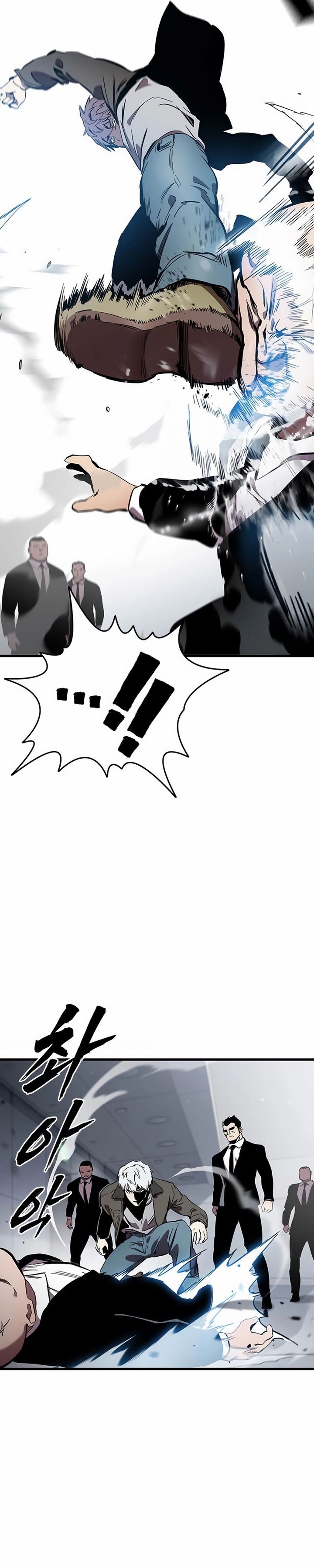 Halaman 36 dari The Great War Chapter 41