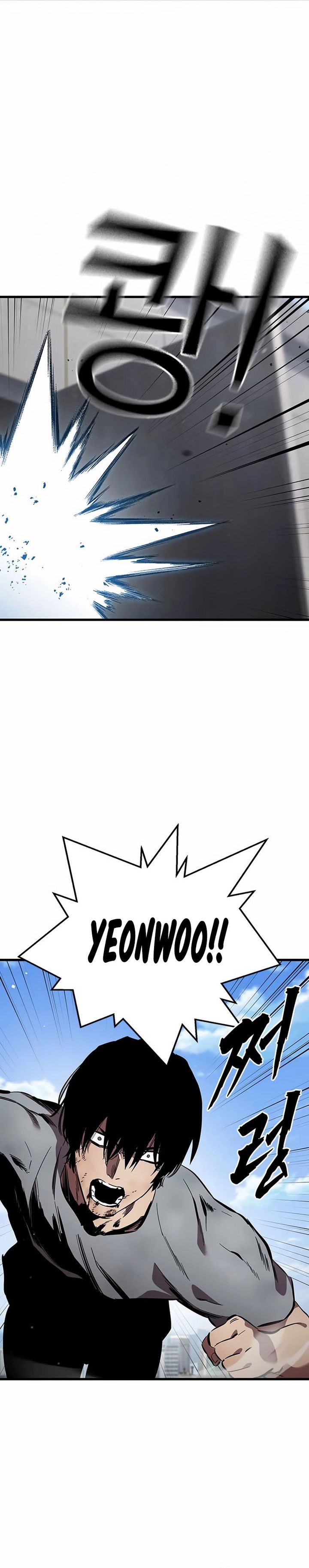 Halaman 39 dari The Great War Chapter 41