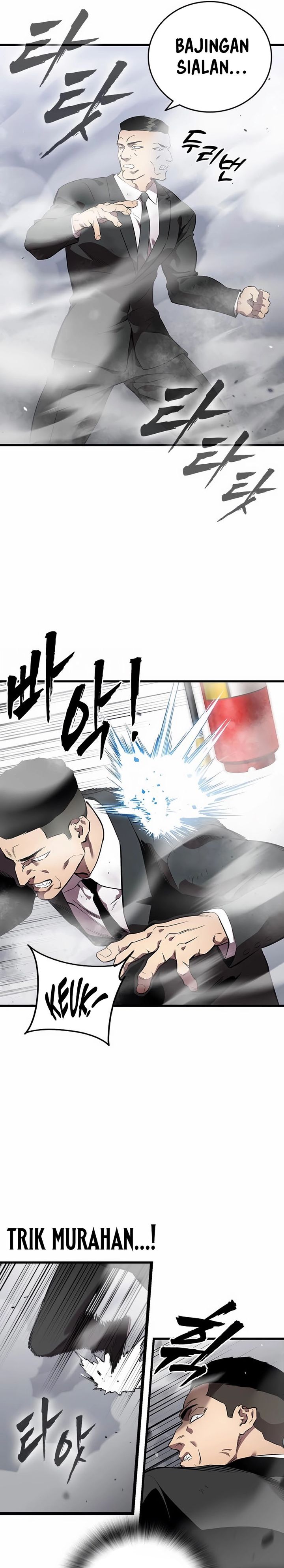 Halaman 7 dari The Great War Chapter 41