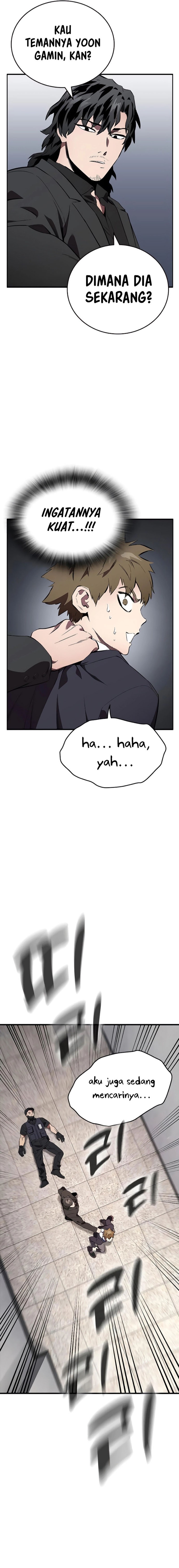 Halaman 6 dari The Great War Chapter 45
