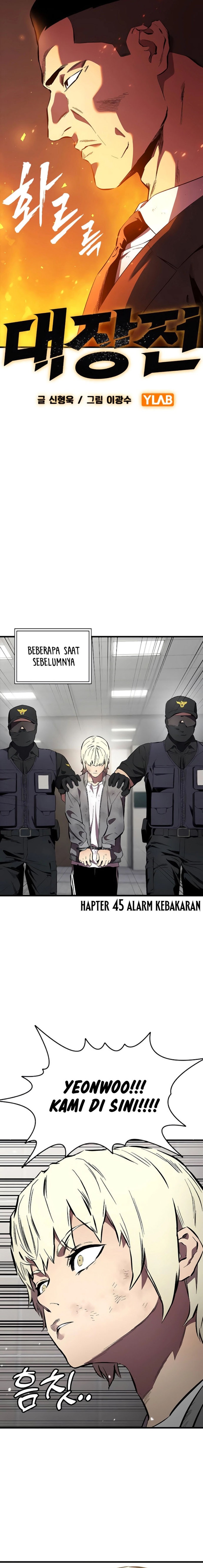Halaman 8 dari The Great War Chapter 45