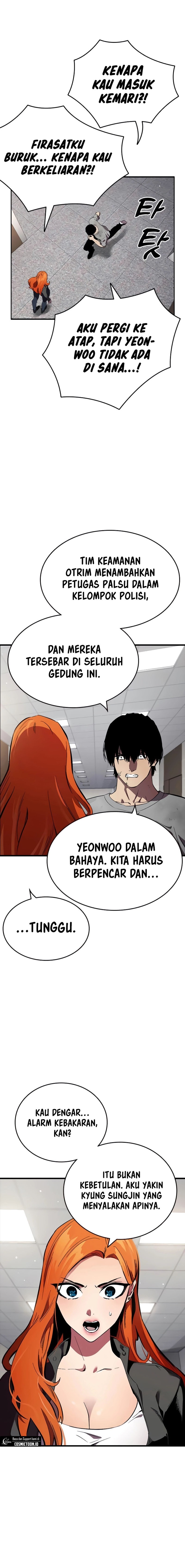 Halaman 12 dari The Great War Chapter 46
