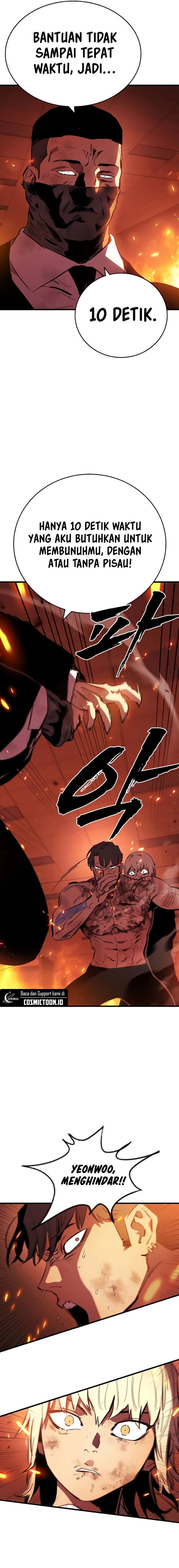 Halaman 25 dari The Great War Chapter 47