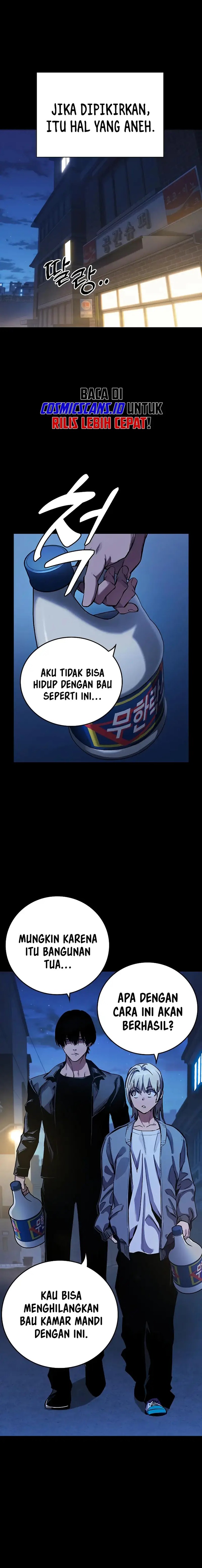 Halaman 1 dari The Great War Chapter 5