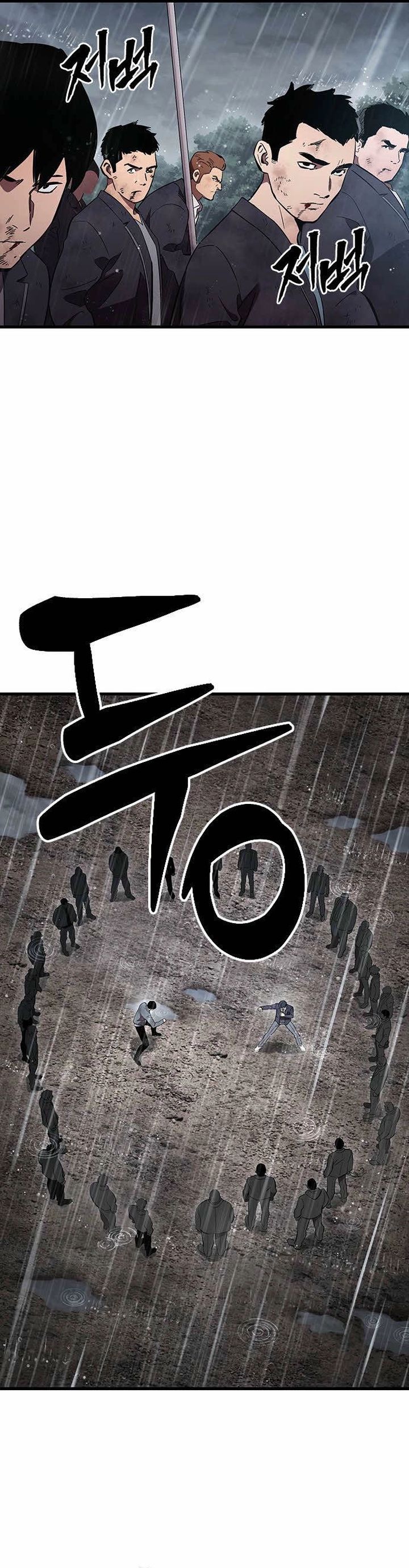 Halaman 2 dari The Great War Chapter 59