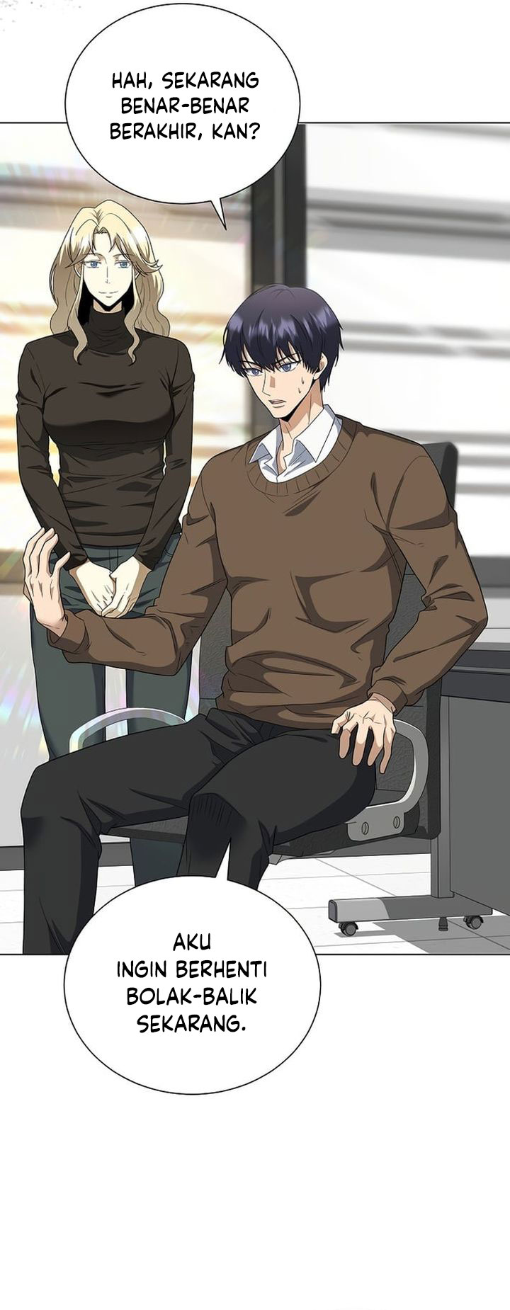 The Heavenly Demon Lord Who Doesn't Want to Level Up chapter 100 halaman 11
