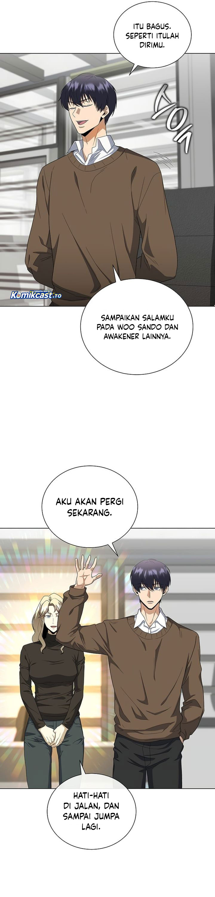 The Heavenly Demon Lord Who Doesn't Want to Level Up chapter 100 halaman 15