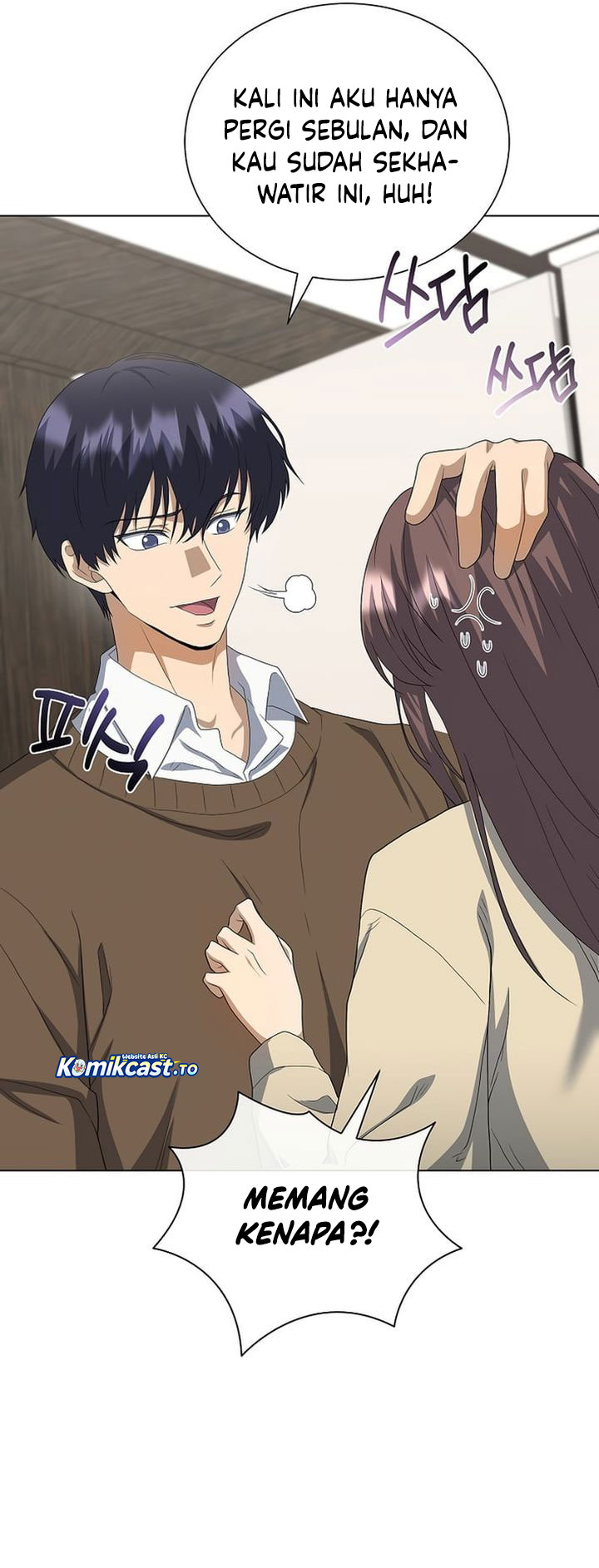 The Heavenly Demon Lord Who Doesn't Want to Level Up chapter 100 halaman 20