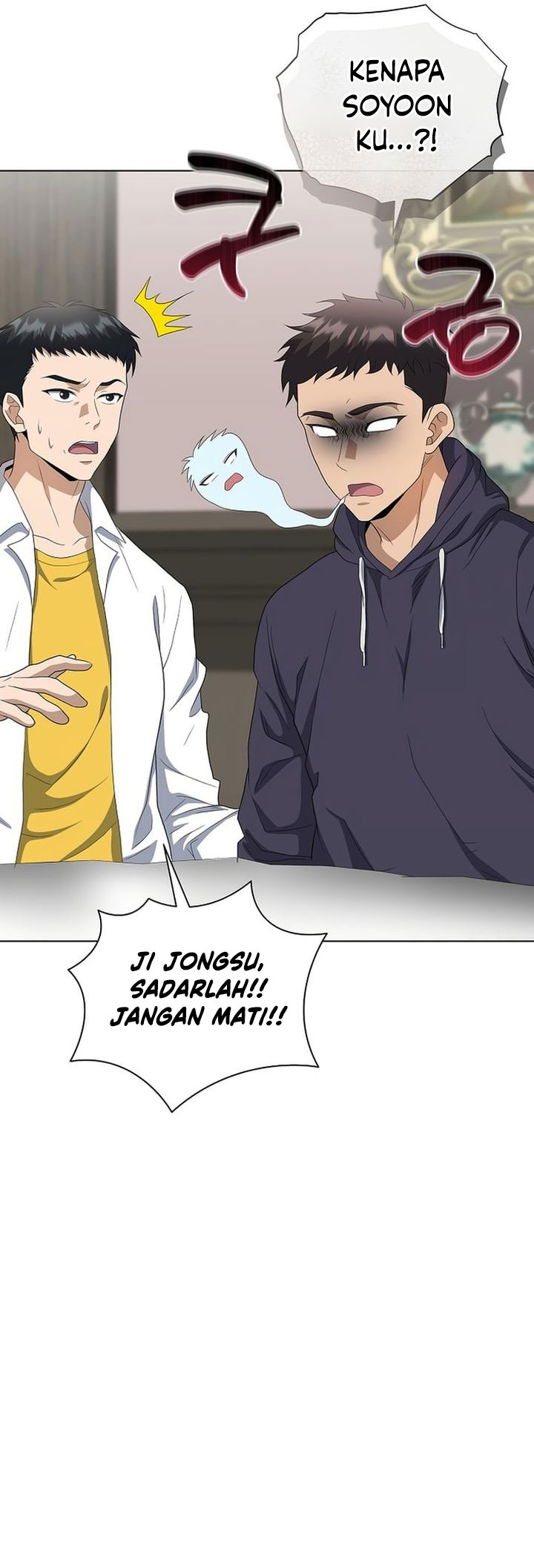 The Heavenly Demon Lord Who Doesn't Want to Level Up chapter 100 halaman 21