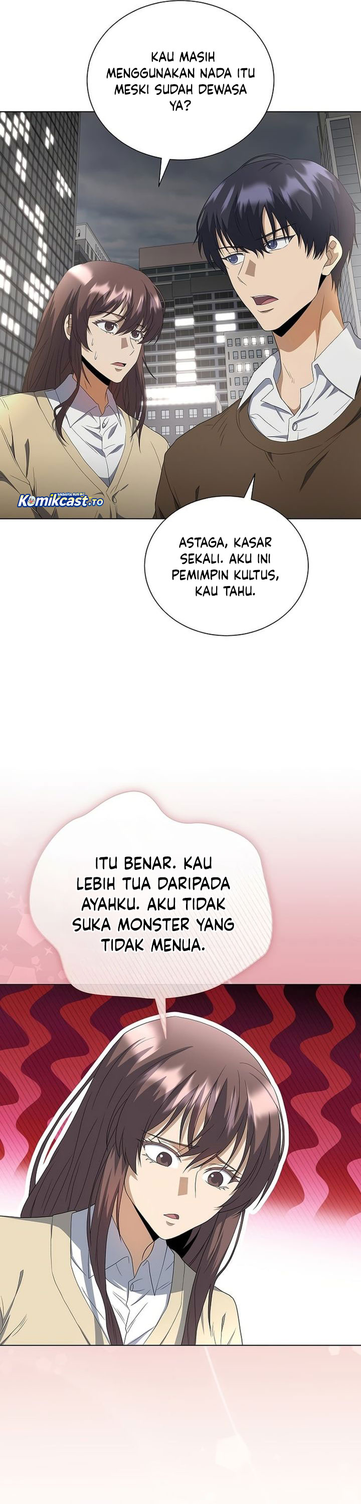 The Heavenly Demon Lord Who Doesn't Want to Level Up chapter 100 halaman 23