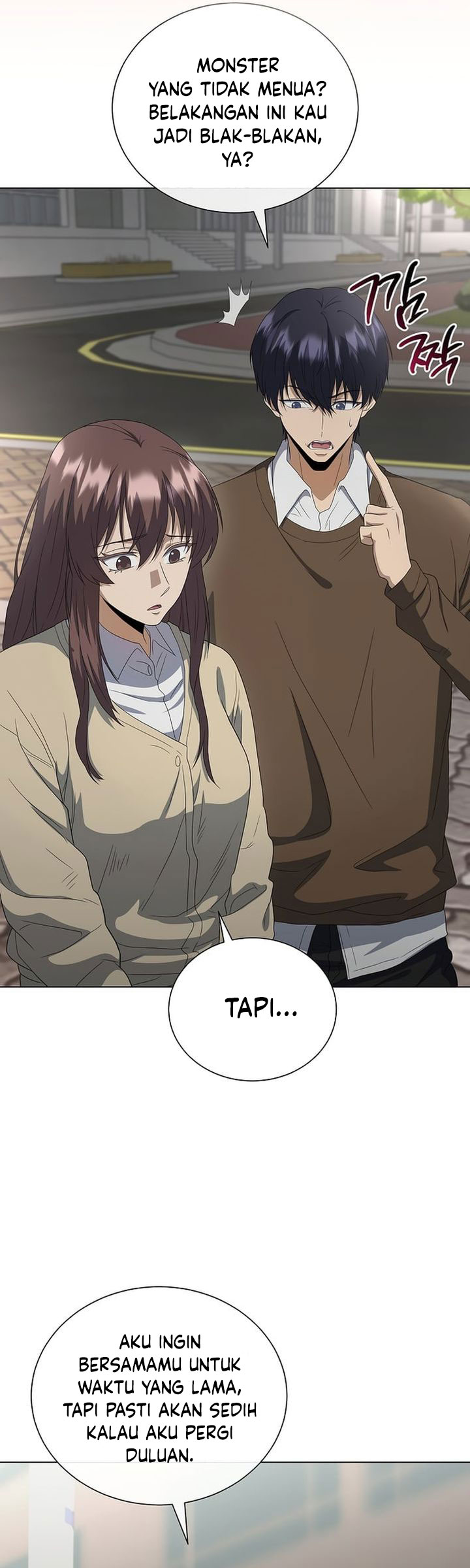 The Heavenly Demon Lord Who Doesn't Want to Level Up chapter 100 halaman 24