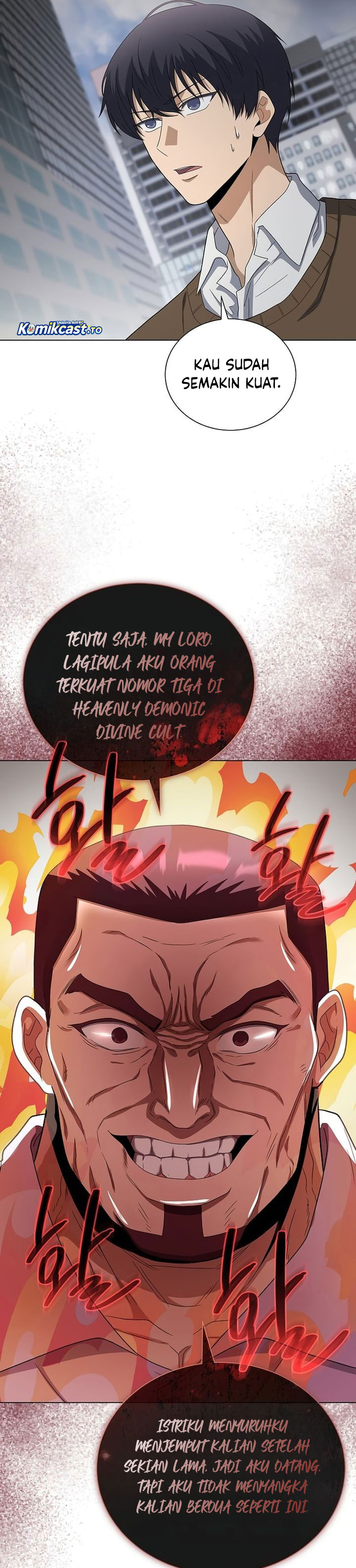 The Heavenly Demon Lord Who Doesn't Want to Level Up chapter 100 halaman 30