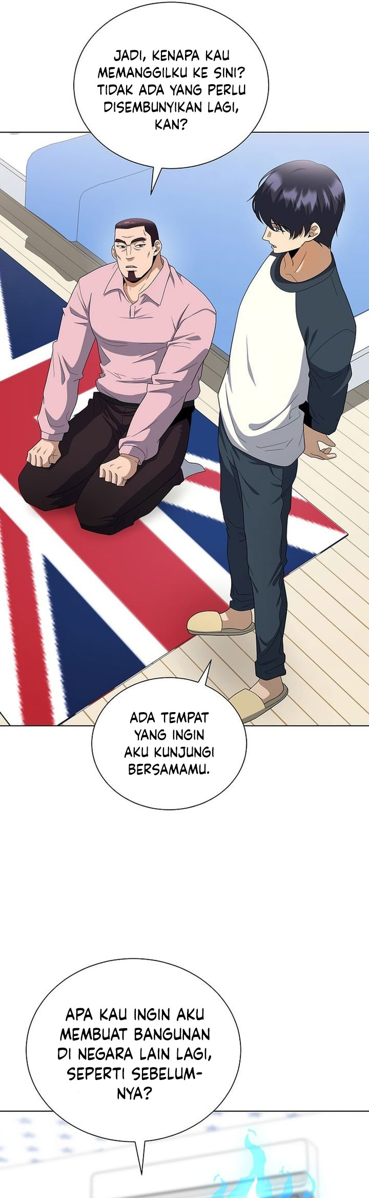 The Heavenly Demon Lord Who Doesn't Want to Level Up chapter 100 halaman 34