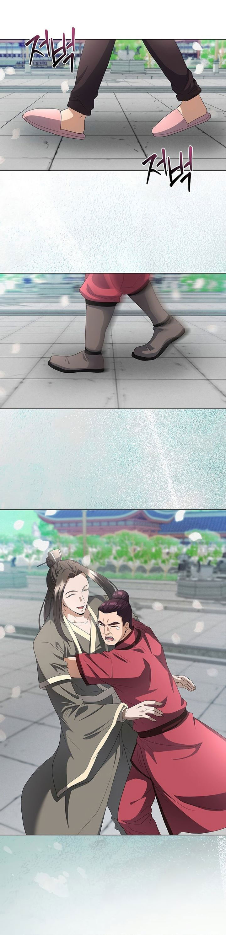 The Heavenly Demon Lord Who Doesn't Want to Level Up chapter 100 halaman 41