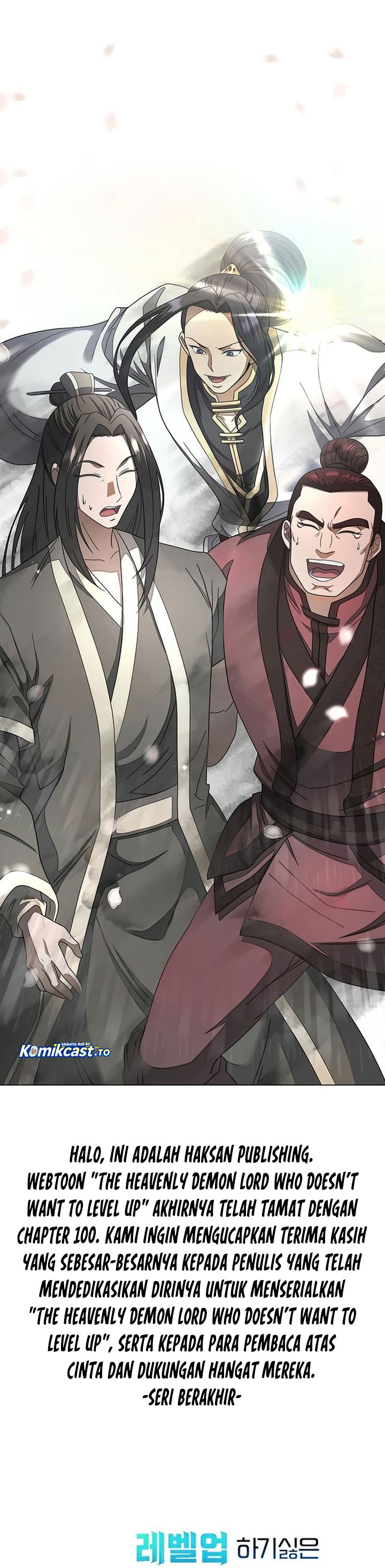 The Heavenly Demon Lord Who Doesn't Want to Level Up chapter 100 halaman 43