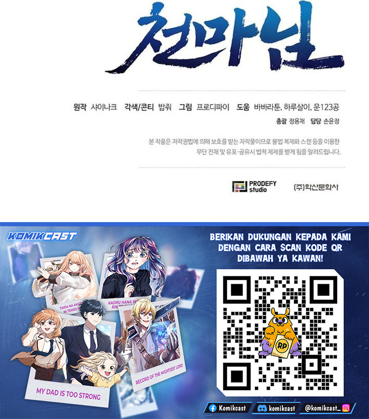The Heavenly Demon Lord Who Doesn't Want to Level Up chapter 100 halaman 44