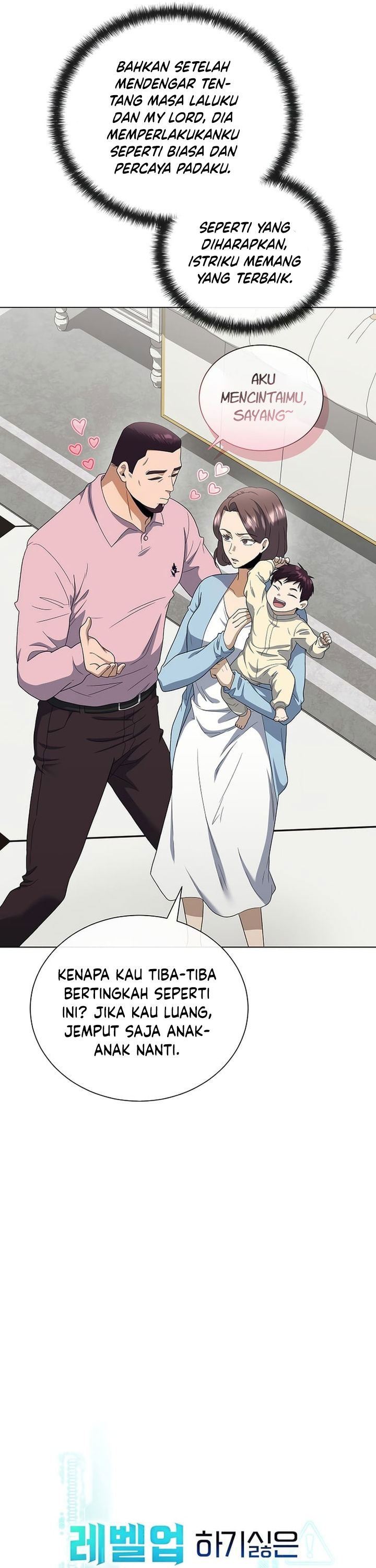 The Heavenly Demon Lord Who Doesn't Want to Level Up chapter 100 halaman 9