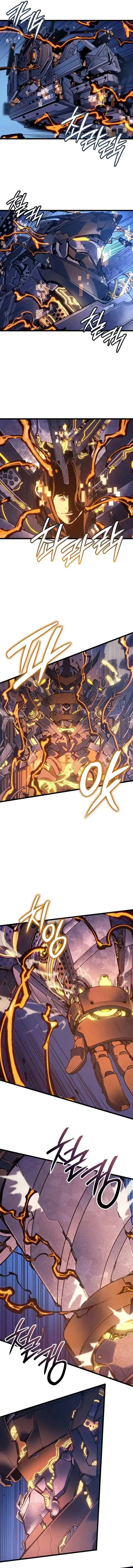 Halaman 6 dari The Indomitable Martial King Chapter 101