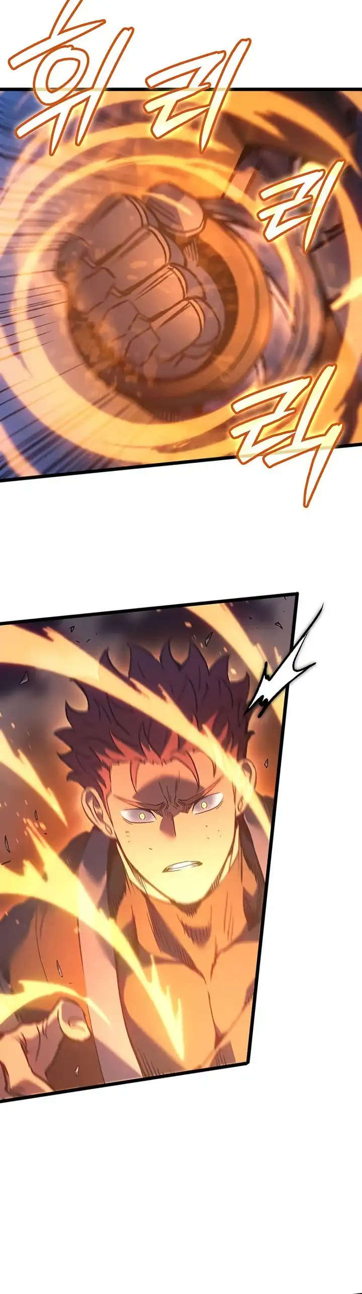 Halaman 25 dari The Indomitable Martial King Chapter 103