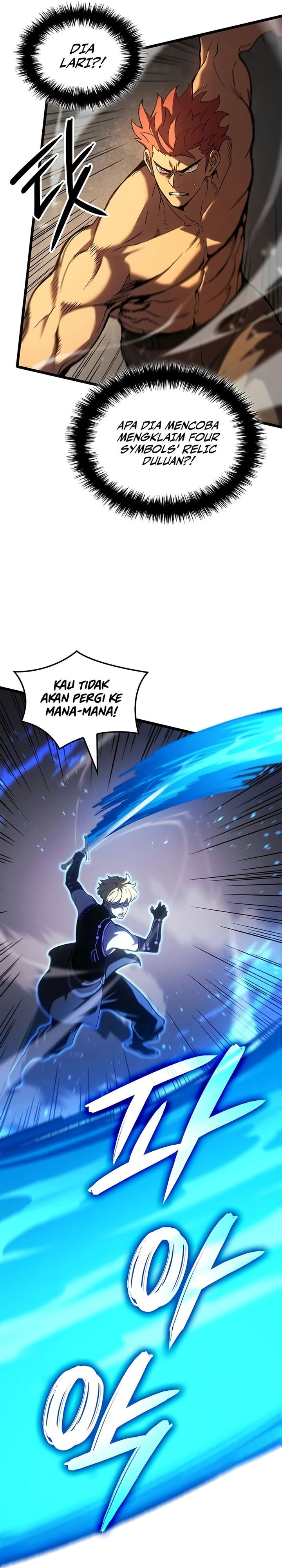 Halaman 12 dari The Indomitable Martial King Chapter 131