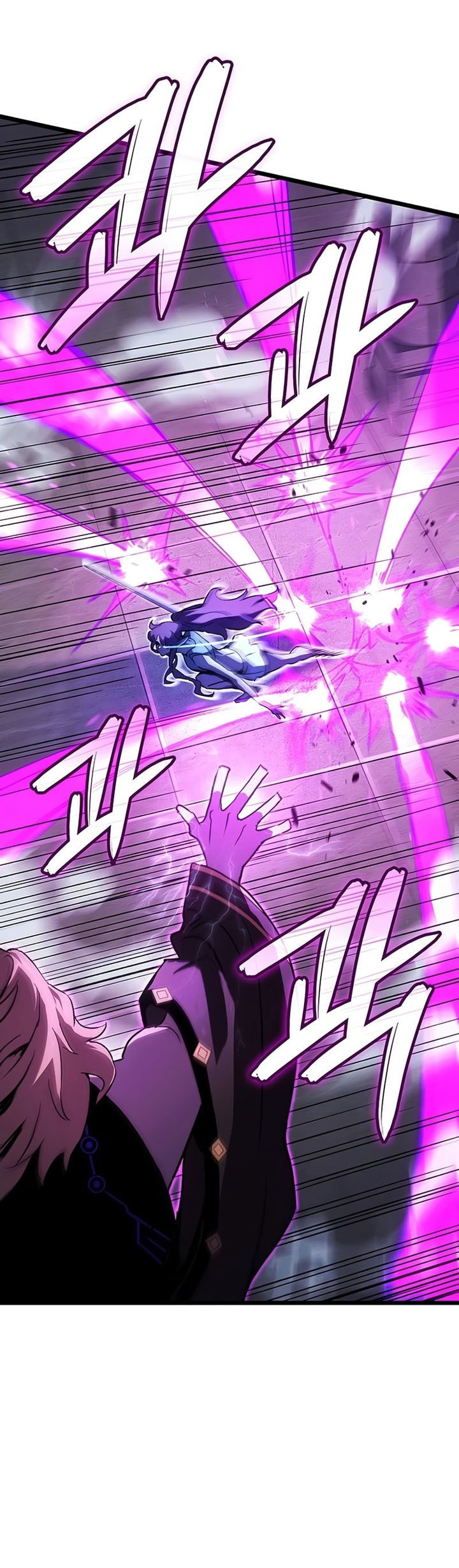 Halaman 16 dari The Indomitable Martial King Chapter 131