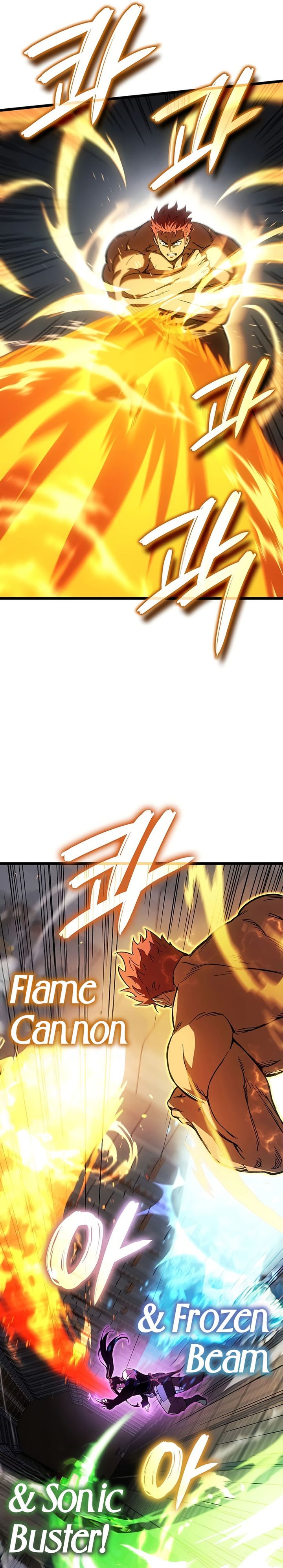 Halaman 23 dari The Indomitable Martial King Chapter 131