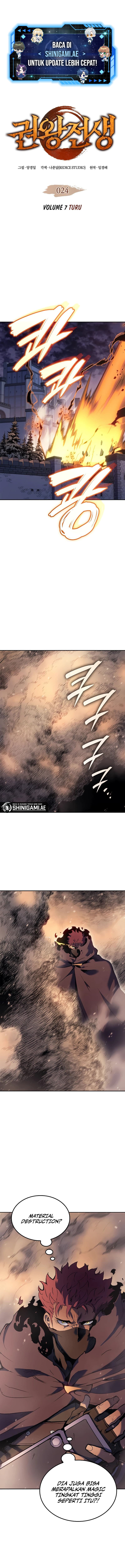 Halaman 2 dari The Indomitable Martial King Chapter 24